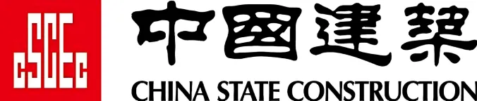 【企業數據】中國建築首三季純利微升5 (1223) - 20161020 - 即時財經新聞 - 明報財經網_PhotoGrid 1