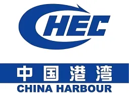 中国港湾工程有限责任公司-西南交通大学教育基金会网站_PhotoGrid 1