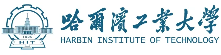 哈尔滨工业大学logo标志矢量图- 设计之家 1