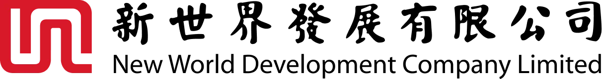新世界發展 1