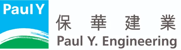 香港建築業物料聯會 1